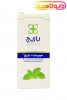 قطره خوراکی سوپرمینت باریج